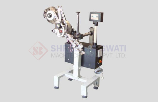 Automatic High Speed HOLOGRAM Sticker Labelling Machine