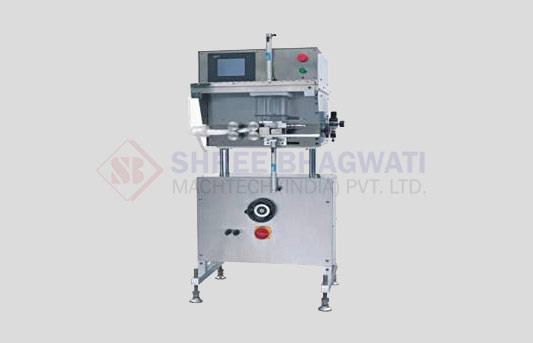 Single Head Canister Inserting Machine