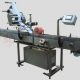 Outserter And Leaflet Pasting Machine